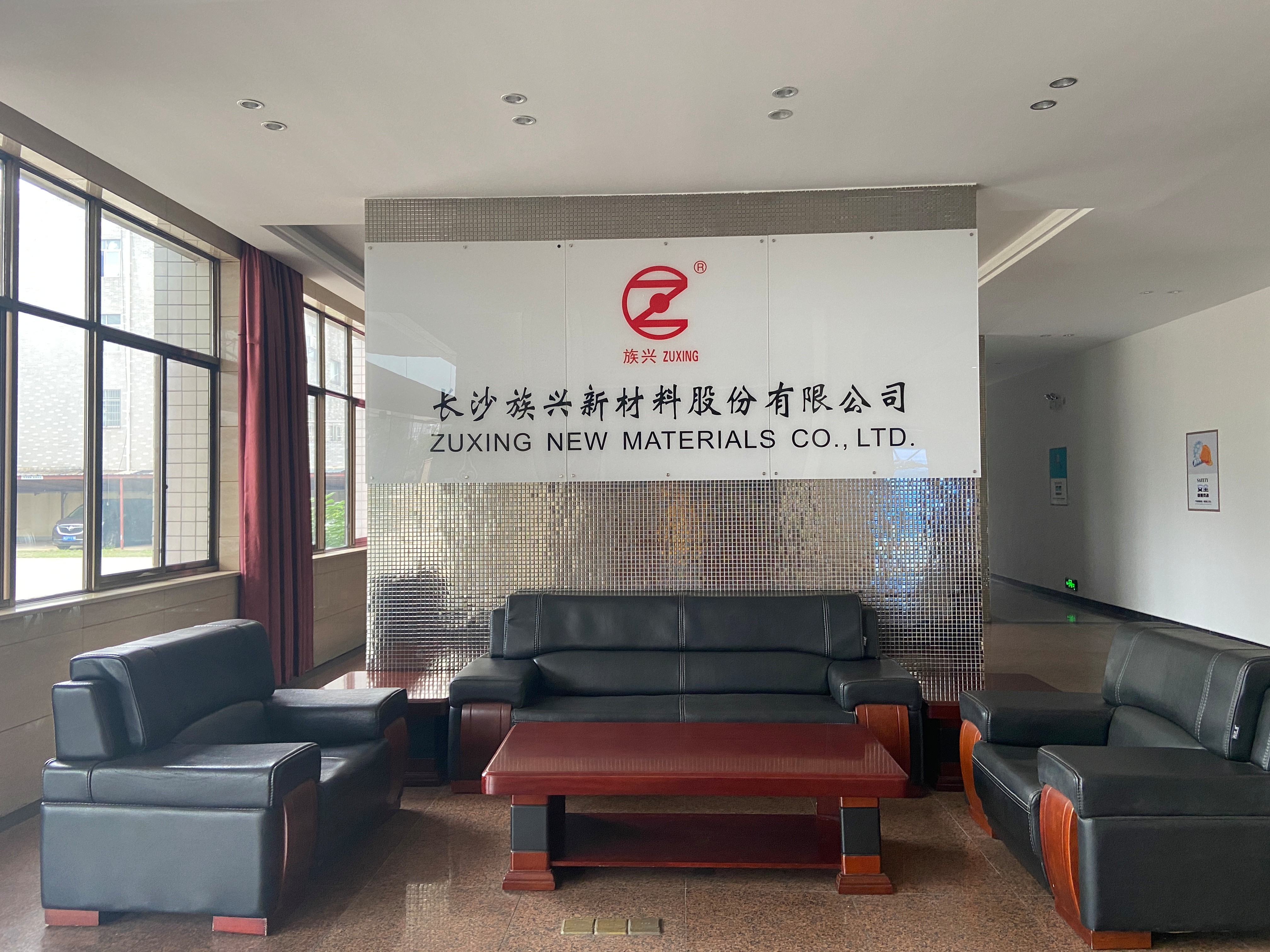 企業展廳設計 企業展廳設計