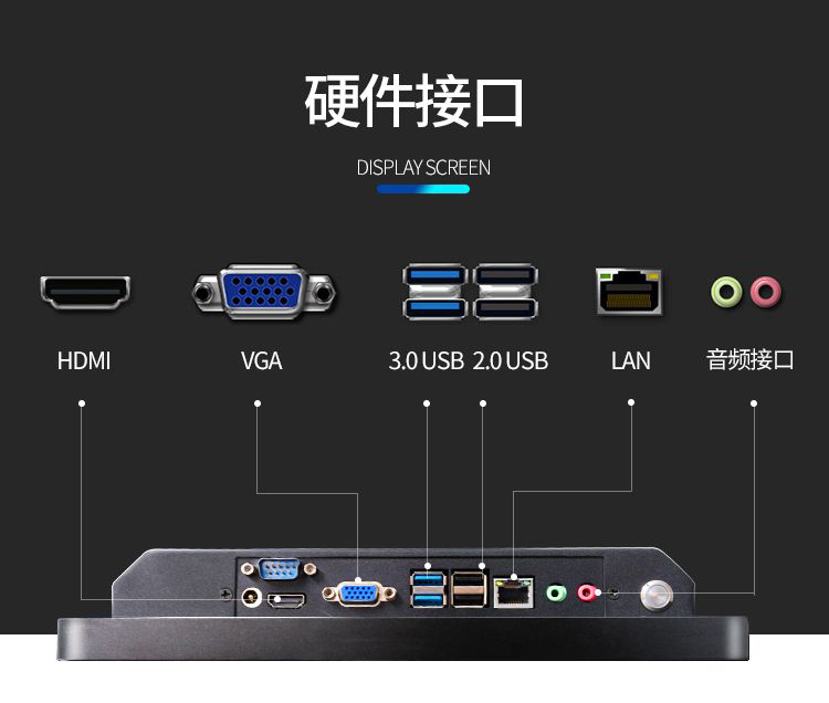 65寸4K電容一體機(jī)、4K廣告機(jī)