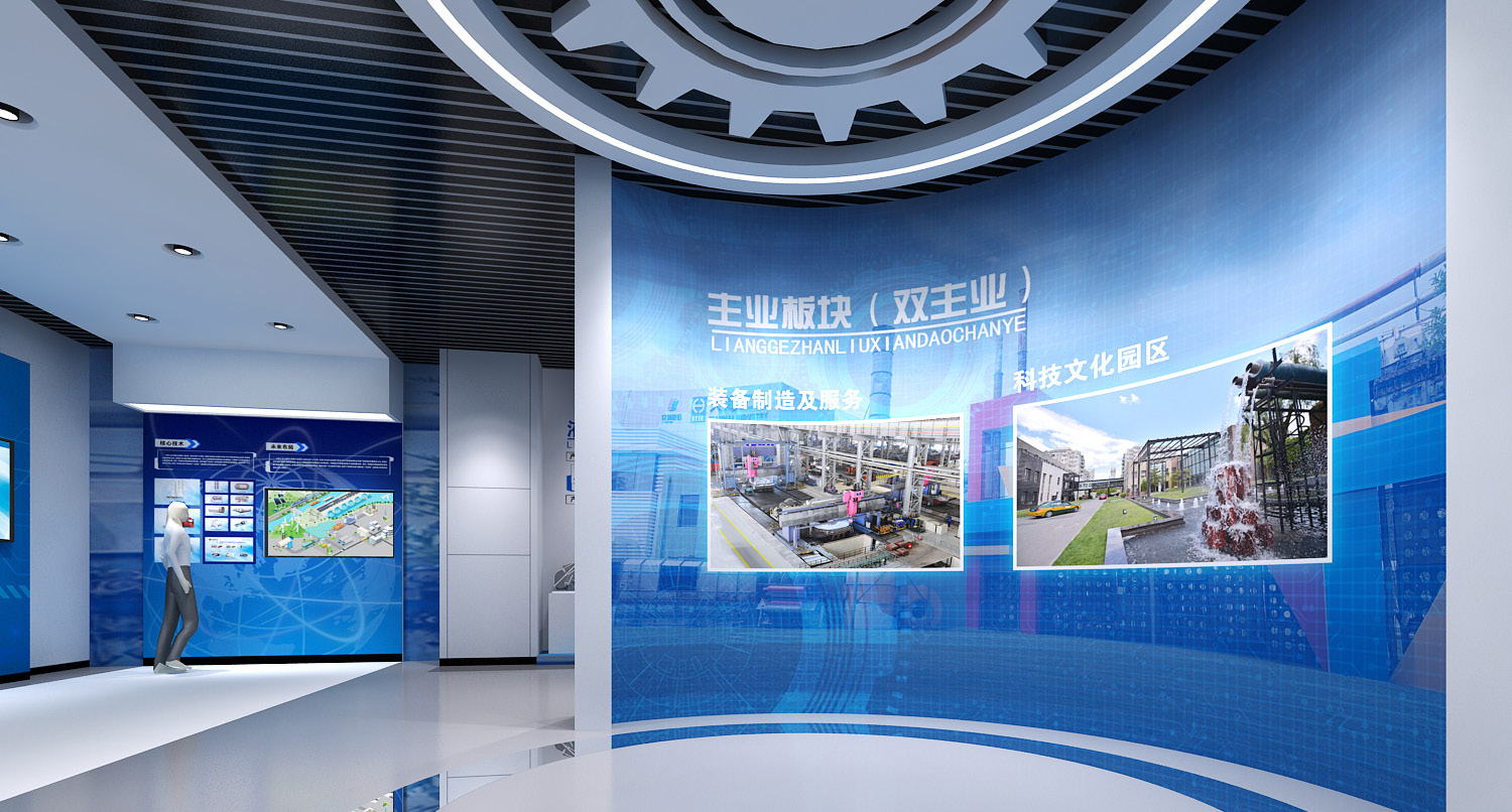 企業(yè)展廳之個性化設(shè)計